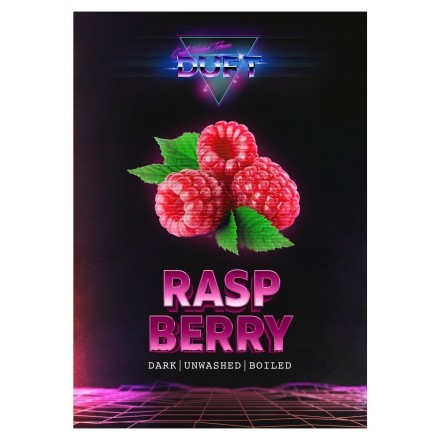 Табак Duft - Raspberry (Малина, 80 грамм) купить в Санкт-Петербурге