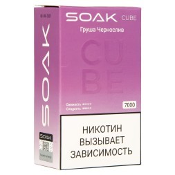 SOAK CUBE - Груша Чернослив (7000 затяжек)