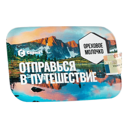 Табак Сарма - Ореховое Молочко (120 грамм) купить в Санкт-Петербурге