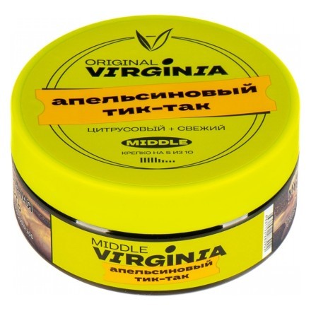 Табак Original Virginia Middle - Апельсиновый Тик-Так (100 грамм) купить в Санкт-Петербурге