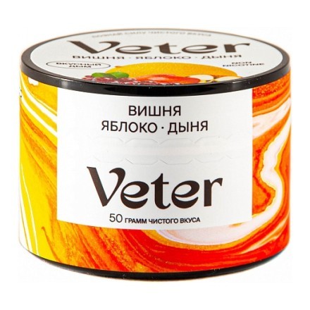 Смесь Veter - Вишня Яблоко Дыня (50 грамм) купить в Санкт-Петербурге