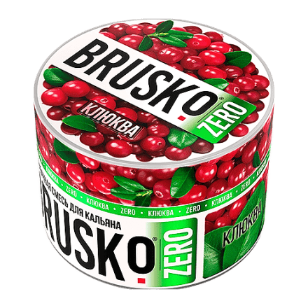 Смесь Brusko Zero - Клюква (50 грамм) купить в Санкт-Петербурге