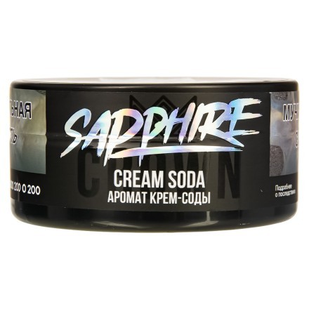 Табак Sapphire Crown - Cream Soda (Крем Сода, 100 грамм) купить в Санкт-Петербурге