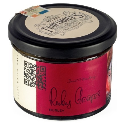 Табак Trofimoff&#039;s Burley - Ruby Grapes (Рубиновый Виноград, 125 грамм) купить в Санкт-Петербурге