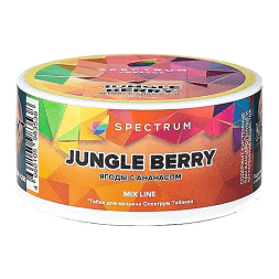 Табак Spectrum Mix Line - Jungle Berry (Ягоды с Ананасом, 25 грамм)