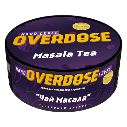 Табак Overdose - Masala Tea (Чай Масала, 100 грамм) купить в Санкт-Петербурге