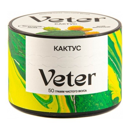 Смесь Veter - Кактус (50 грамм) купить в Санкт-Петербурге