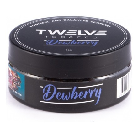 Табак Twelve - Dewberry (Ежевика, 100 грамм, Акциз) купить в Санкт-Петербурге