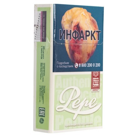 Сигареты Pepe - Easy Green Compact (блок 10 пачек) купить в Санкт-Петербурге