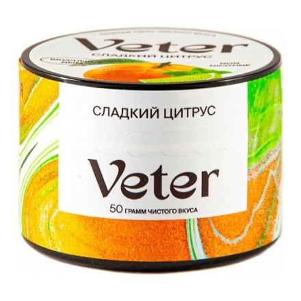 Смесь Veter - Сладкий Цитрус (50 грамм) купить в Санкт-Петербурге
