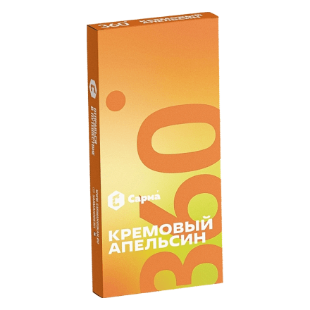 Табак Сарма 360 Лёгкая - Кремовый Апельсин (40 грамм) купить в Санкт-Петербурге