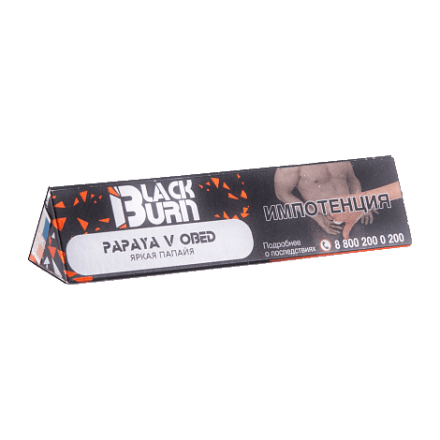 Табак BlackBurn - Papaya v Obed (Яркая Папайя, 25 грамм) купить в Санкт-Петербурге