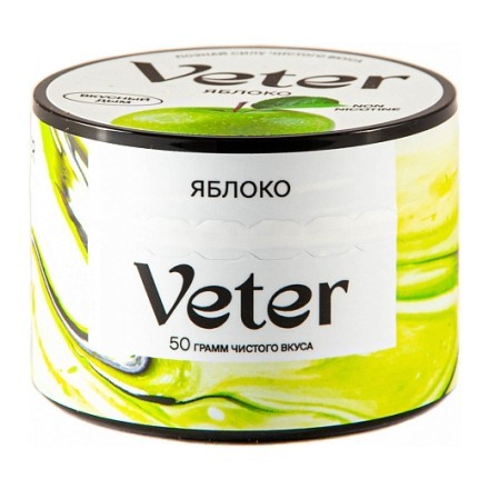 Смесь Veter - Яблоко (50 грамм) купить в Санкт-Петербурге