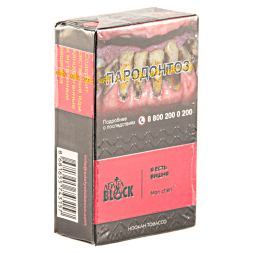 Табак Adalya Black - Mon Chéri (Вишня, 20 грамм)