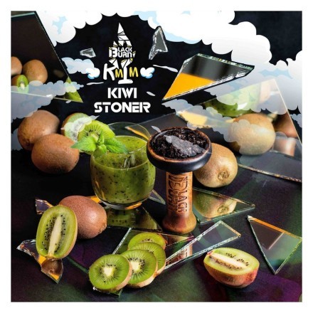 Табак BlackBurn - Kiwi Stoner (Киви Смузи, 200 грамм) купить в Санкт-Петербурге