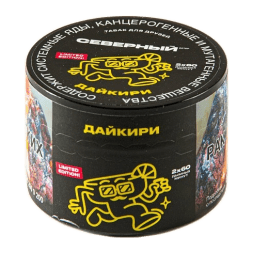 Табак Северный - Дайкири (40 грамм)