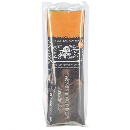 Табак Хулиган Hard - Panama (Фруктовый Салатик, 200 грамм) купить в Санкт-Петербурге