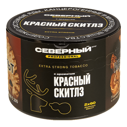 Табак Северный Professional - Красный Скитлз (40 грамм) купить в Санкт-Петербурге