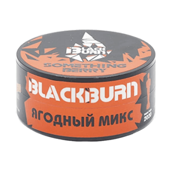 Табак BlackBurn - Something Berry (Что-то Ягодное, 25 грамм) купить в Санкт-Петербурге