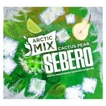 Табак Sebero Arctic Mix - Cactus Pear (Кактус и Груша, 60 грамм) купить в Санкт-Петербурге