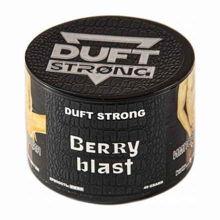 Табак Duft Strong - Berry Blast (Ягодный Взрыв, 200 грамм) купить в Санкт-Петербурге