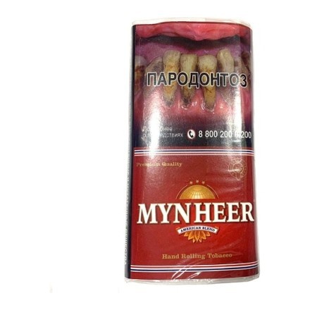 Табак сигаретный MYNHEER - American Blend (30 грамм) купить в Санкт-Петербурге