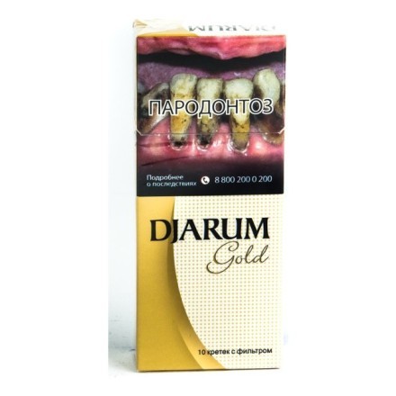 Кретек Djarum - Gold (10 штук) купить в Санкт-Петербурге