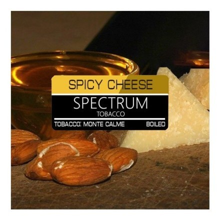 Табак Spectrum - Spicy Cheese (Пикантный Сыр, 100 грамм) купить в Санкт-Петербурге