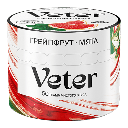 Смесь Veter - Грейпфрут Мята (50 грамм) купить в Санкт-Петербурге
