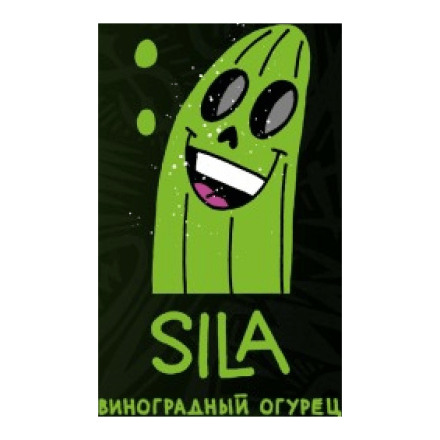 Табак Хулиган Hard - Sila (Виноград и Огурец, 200 грамм) купить в Санкт-Петербурге