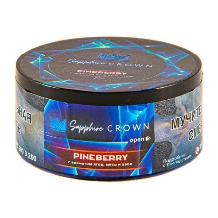 Табак Sapphire Crown - Pineberry (Хвоя и Ягоды, 25 грамм) купить в Санкт-Петербурге