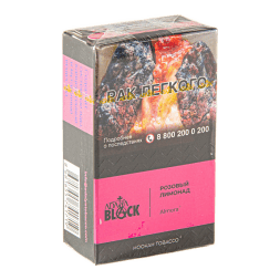 Табак Adalya Black - Almora (Розовый Лимонад, 20 грамм)
