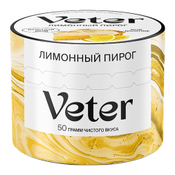 Смесь Veter - Лимонный Пирог (50 грамм)