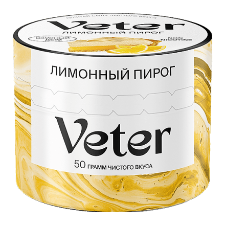 Смесь Veter - Лимонный Пирог (50 грамм) купить в Санкт-Петербурге