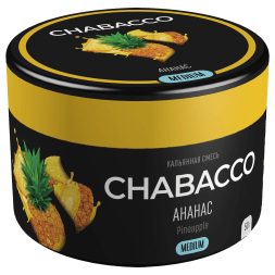 Смесь Chabacco MEDIUM - Pineapple (Ананас, 50 грамм)