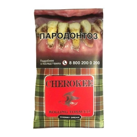Табак сигаретный Cherokee - Cherry Dream (25 грамм) купить в Санкт-Петербурге
