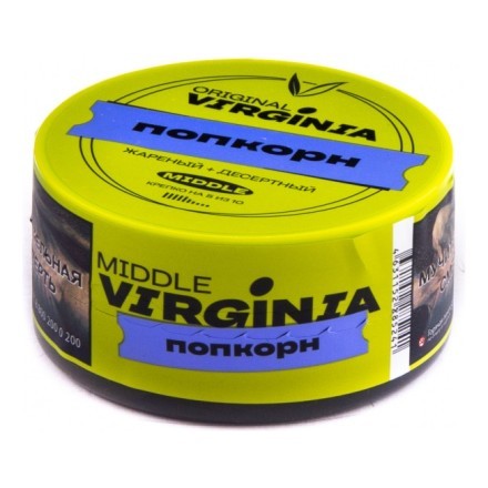 Табак Original Virginia Middle - Попкорн (25 грамм) купить в Санкт-Петербурге