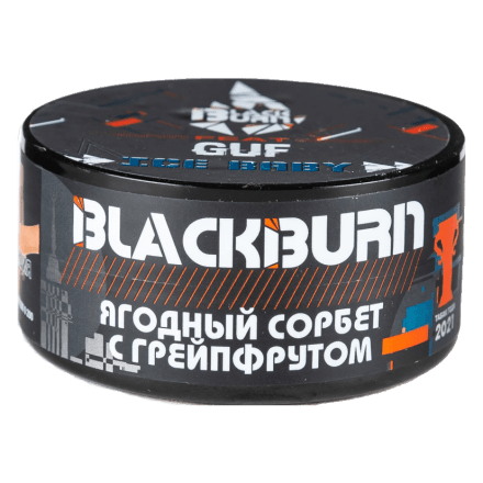 Табак BlackBurn - Ice Baby (Ягодный Сорбет с Грейпфрутом, 25 грамм) купить в Санкт-Петербурге