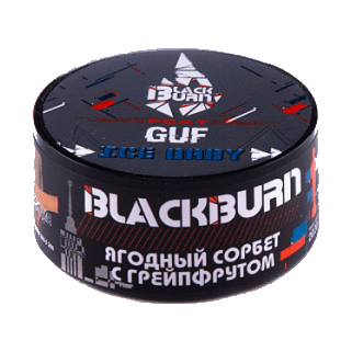 Табак BlackBurn - Ice Baby (Ягодный Сорбет с Грейпфрутом, 25 грамм) купить в Санкт-Петербурге